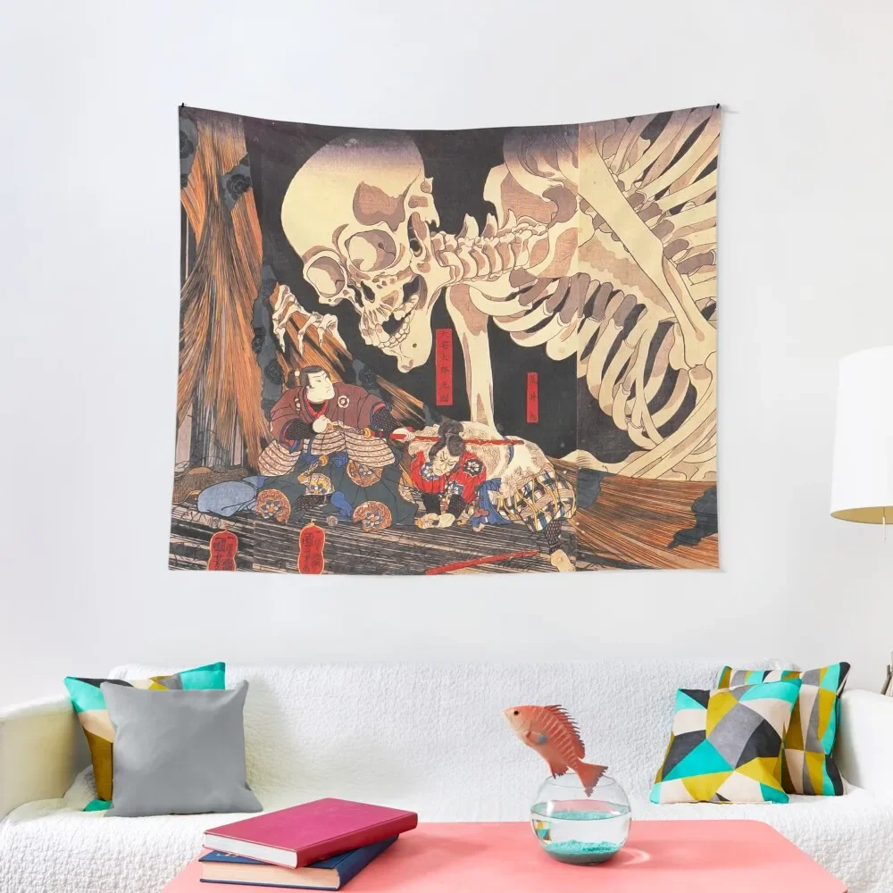 

Gashadokuro Skeleton Ghost Tapestry Mushroom Wall Hanging Wall Tapestry