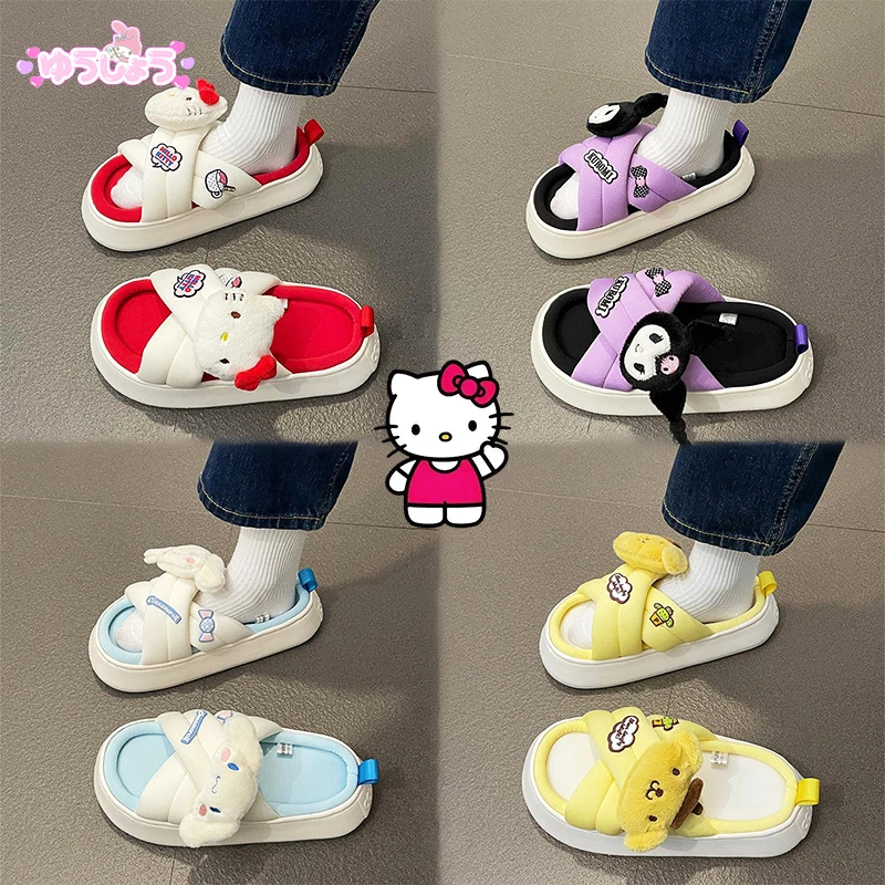 2023 Cute Hello Kittys Sandals Kawaii Cartoon Anime Sanrio Cinnamoroll Student Bathroom Dormitory Slippers Toys Girls Gifts
2023 Cute Hello Kittys Sandals Kawaii Cartoon Anime Sanrio Cinnamoroll Student Bathroom Dormitory Slippers Toys Girls Gifts