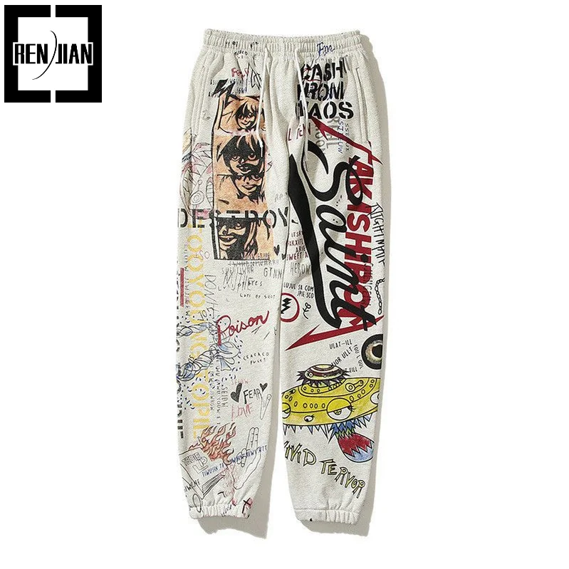 Hi Street Harajuku Hip Hop Joggers Fashion Streetwear Graffiti Sweatpants Designer Oversized Trousers Elastic Waist
Hi Street Harajuku Hip Hop Joggers Fashion Streetwear Graffiti Sweatpants Designer Oversized Trousers Elastic Waist