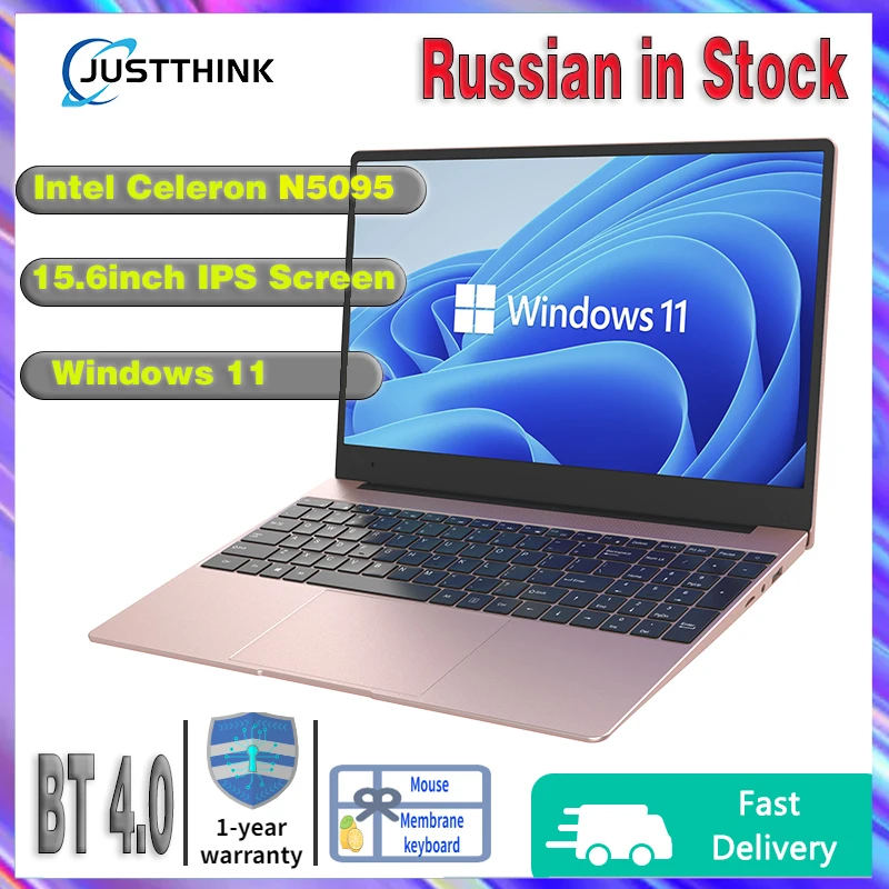 

Gaming Laptops 15.6inch Intel Celeron N5095 Fingerprint UnIock Laptop DDR4 16G RAM 512G 1T SSD Windows 11 Thin Notebook Computer