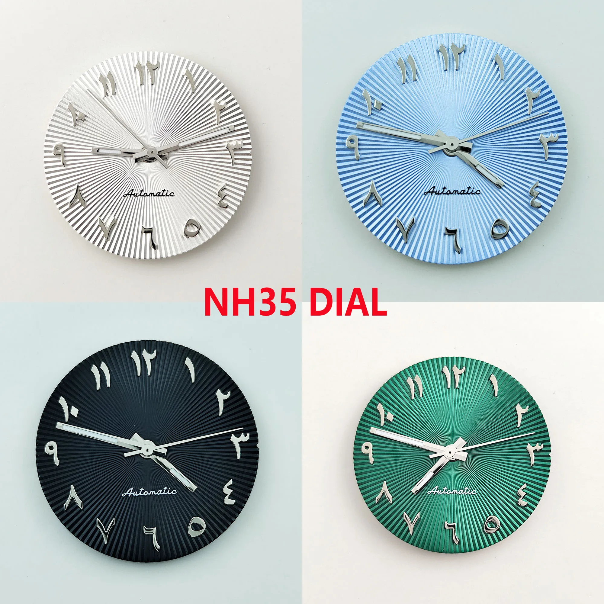 

NH35 dial Arabic numeral watch dial non luminous ripple dial suitable for NH35 NH36 movement watch accessories watch repair tool