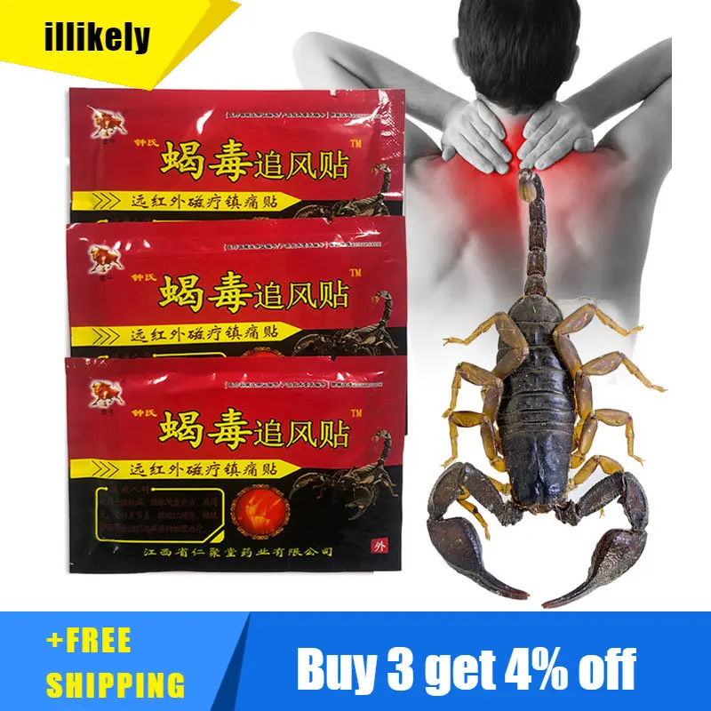 

24/48PCS Self Heating Scorpion Venom Pain Relief Medicated Patch Rheumatoid Arthritis Periarthritis Lumbar Health Care Plaster