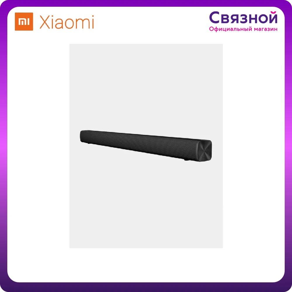 Фото Soundbar Xiaomi Redmi TV 2.0 Bluetooth black 859987 MERLION_1400691 Consumer Electronics Portable Audio Video Speakers | Электроника