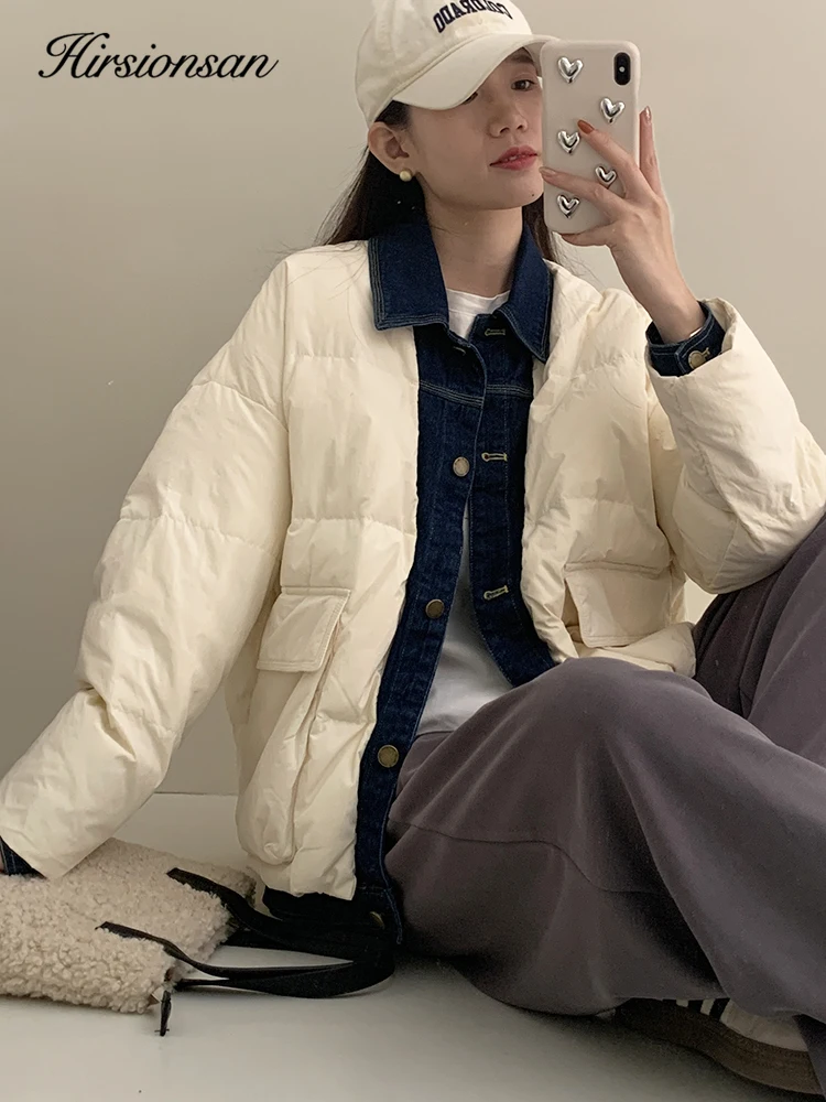 Hirsionsan Warm Winter Denim Patchwork White Duck Down Jacket Women Vintage Streetwear Loose Overcoats Casual Parkas 2023
Hirsionsan Warm Winter Denim Patchwork White Duck Down Jacket Women Vintage Streetwear Loose Overcoats Casual Parkas 2023