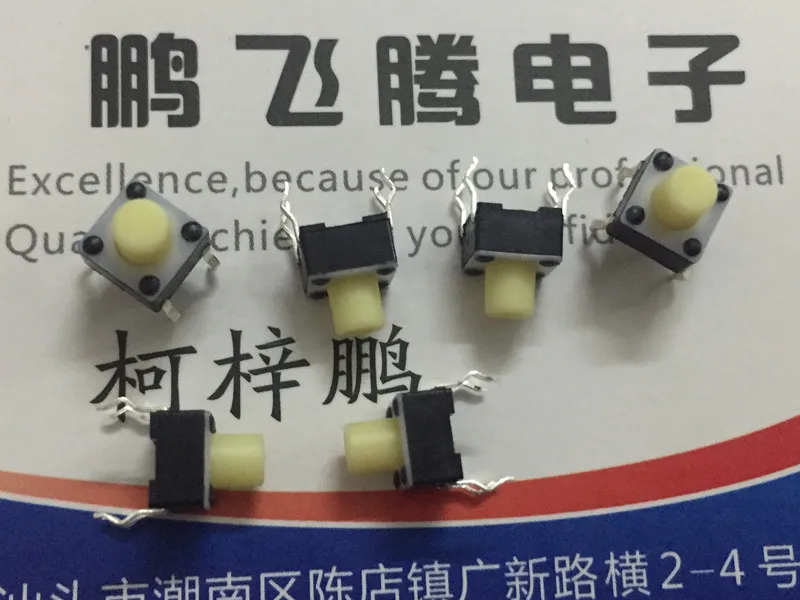 10 шт./лот японский TE/TYCO 2-1825910-2 тактовый переключатель 6*6*7 прямая заглушка 4-футовая кнопка для пробежки
10 шт./лот японский TE/TYCO 2-1825910-2 тактовый переключатель 6*6*7 прямая заглушка 4-футовая кнопка для пробежки