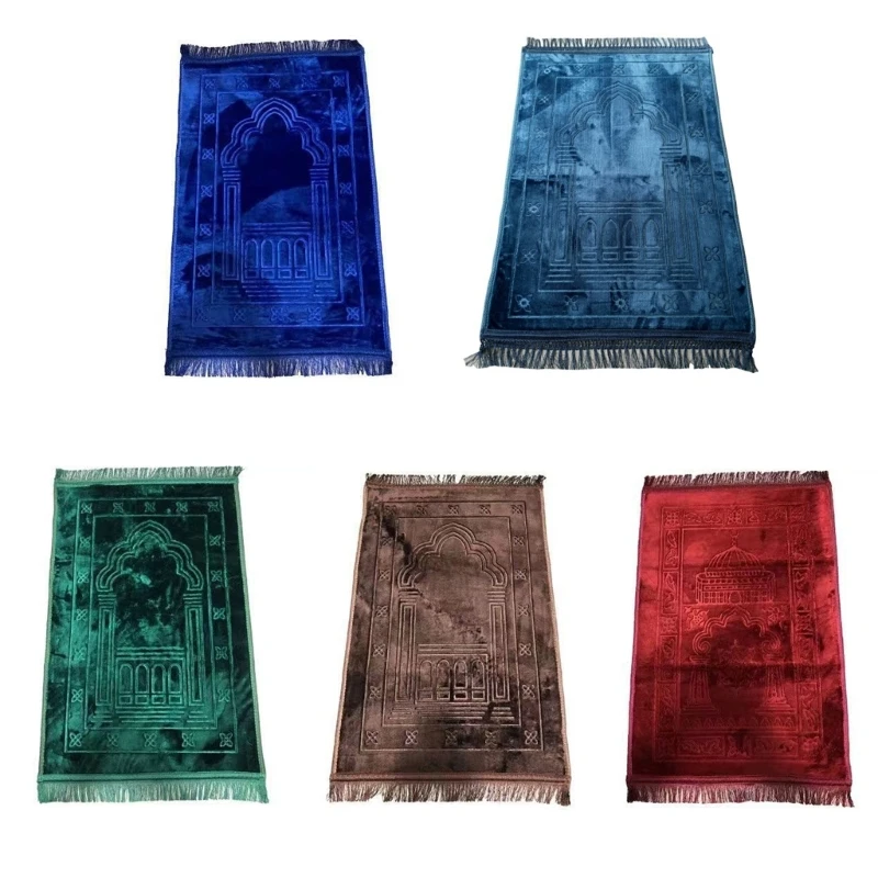 

Exquisite Middle Eastern Inspired Mat Soft Prayer Blanket Rug Artisanal Weaving Embroidery Gift Non Slip Base 80x120CM