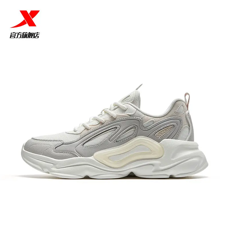 Xtep Nomad Men's Fashion Casual Shoes 2023 Sports Lightweight Trendy Versatile Dad Shoes Wear-Resistant Sports Shoes for Men
Xtep Nomad Men's Fashion Casual Shoes 2023 Sports Lightweight Trendy Versatile Dad Shoes Wear-Resistant Sports Shoes for Men