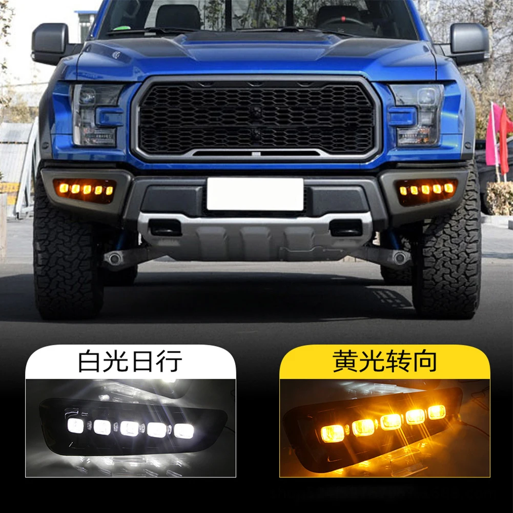 Wholesale LED DRL Daytime Running LED Dynamic Light Turn Lights Switchback Raptor Fog Signal Lamp Turn Signals
Wholesale LED DRL Daytime Running LED Dynamic Light Turn Lights Switchback Raptor Fog Signal Lamp Turn Signals