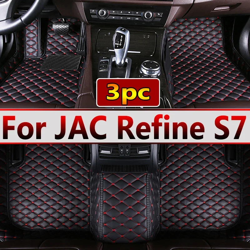 Автомобильные коврики для JAC Refine S7 SEi7 5-Seat 2017 2018 2019 под заказ автомобильные подставки для ног искусственная Обложка аксессуары для интерьера
Автомобильные коврики для JAC Refine S7 SEi7 5-Seat 2017 2018 2019 под заказ автомобильные подставки для ног искусственная Обложка аксессуары для интерьера