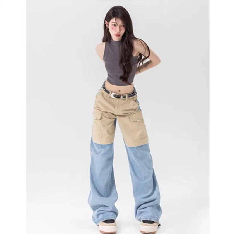 

Y2K Spring and Summer New Contrasting Colours Women's Spliced Denim Jeans Wide Leg Trousers High-waisted Pant High Street