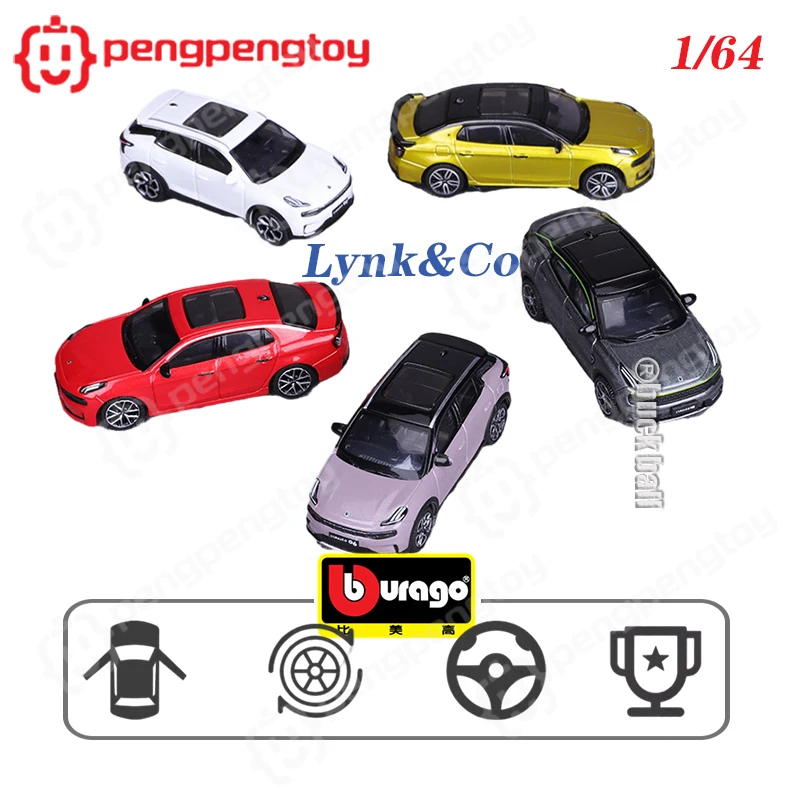 Модель автомобиля Bburago 1/64 Lynk & Co, новая энергия, мини-модель автомобиля Geely, модель автомобиля Volvo из сплава, коллекционные подарки
Модель автомобиля Bburago 1/64 Lynk & Co, новая энергия, мини-модель автомобиля Geely, модель автомобиля Volvo из сплава, коллекционные подарки