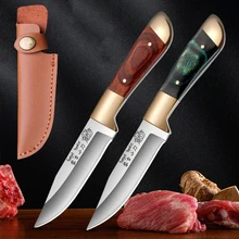 Stainless Steel Fruit Knife Sharp Kitchen Sliced Knife Multi -purpose BBQ Meat Knife and Steak Knife Portable EDC Pocket Knife