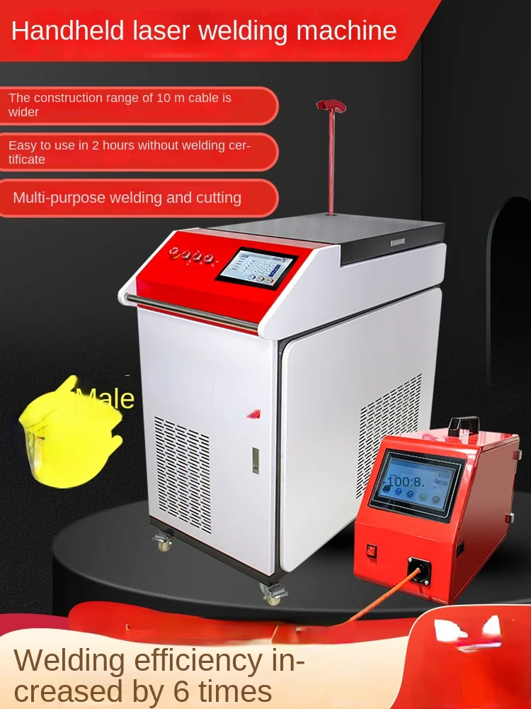 Laser Welding Machine Handheld Small Cold Welding Machine Stainless Steel Aluminum 1500W Automatic Cutting Deruster
Laser Welding Machine Handheld Small Cold Welding Machine Stainless Steel Aluminum 1500W Automatic Cutting Deruster