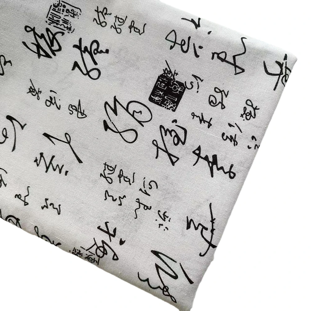 Cotton And Linen Fabrics Tablecloth Cloth Soft Vintage Feel 153cm Width x 98cm Length Perfect for Fashion and Home Decoration
Cotton And Linen Fabrics Tablecloth Cloth Soft Vintage Feel 153cm Width x 98cm Length Perfect for Fashion and Home Decoration