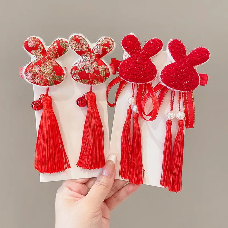 Заколки в форме кролика с кисточками, Симпатичные симметричные заколки в китайском стиле для девочек, новогодние и свадебные украшения, 1 пара, 2024
Заколки в форме кролика с кисточками, Симпатичные симметричные заколки в китайском стиле для девочек, новогодние и свадебные украшения, 1 пара, 2024