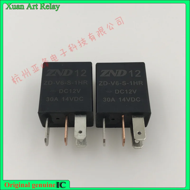 

5pcs ZD-V6-S-1HR-DC12V a Set of Normally Open 4-Pin 30a14vdc Zhende Automobile Relay ZND