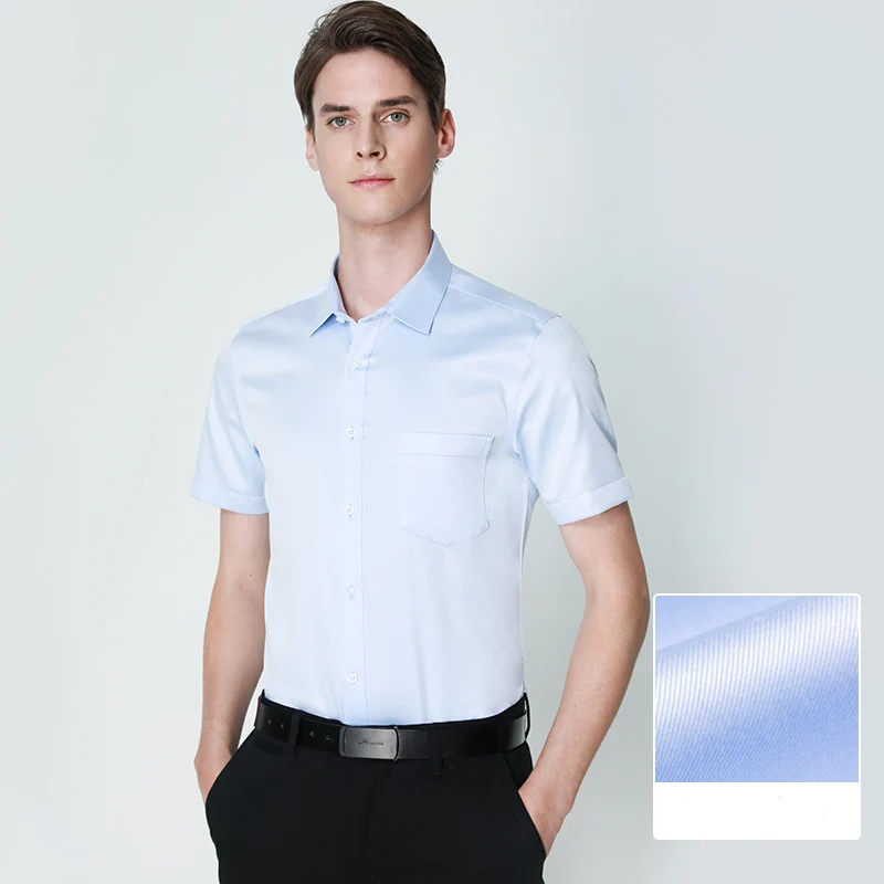 2023 Summer Short Sleeve Shirts for Work Permanent Iron Men's Dress Shirts Iron-Free Easy Care Luxury shirt
2023 Summer Short Sleeve Shirts for Work Permanent Iron Men's Dress Shirts Iron-Free Easy Care Luxury shirt