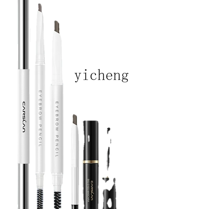 

XL Eyebrow Pencil Waterproof Sweat-Proof Long Lasting Fadeless Not Smudge Female Beginner