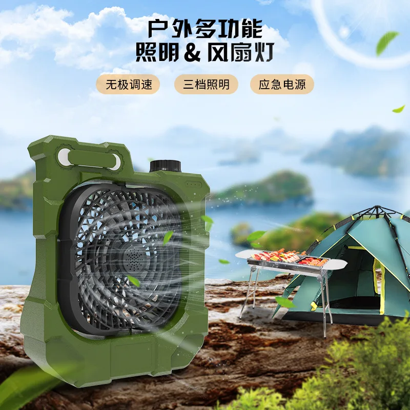 X50 Mini Charging Fan Portable Camping Lighting Shake Head Multifunctional Fan Lamp Desktop Table Fan
X50 Mini Charging Fan Portable Camping Lighting Shake Head Multifunctional Fan Lamp Desktop Table Fan