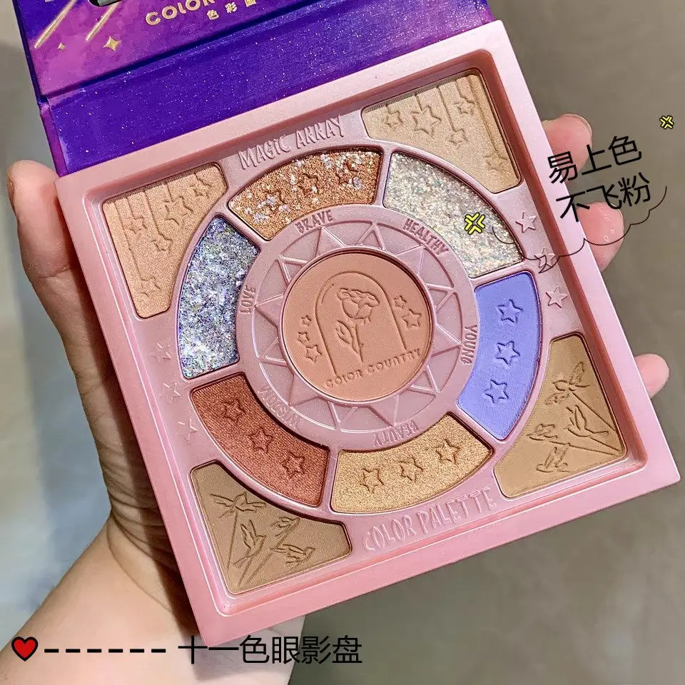 

Happy Adventure 11-Color Eye Shadow Cute Embossing Repair Highlight Blush Plate Beauty Eyeshadow Palette gliter for eyes