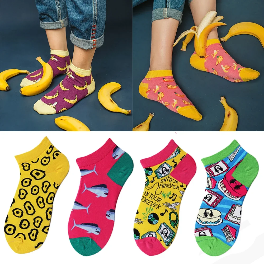 Slippers Socks Women Invisible Novelty 2024 Spring Summer Happy Funny Hamburger Cactus Ankle Combed Cotton Boat Socks Peonfl
Slippers Socks Women Invisible Novelty 2024 Spring Summer Happy Funny Hamburger Cactus Ankle Combed Cotton Boat Socks Peonfl