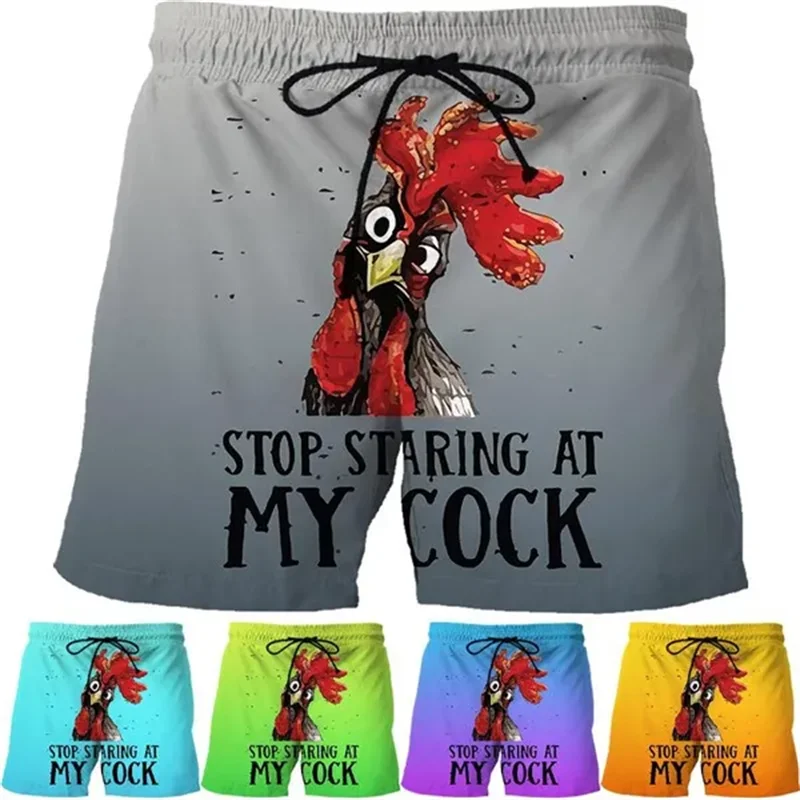 

3D Print Stop Staring At My Cock Short Pants For Men Boys Funny Swim Trunks Fashionable Funny Chicken Graphics Beach Shorts