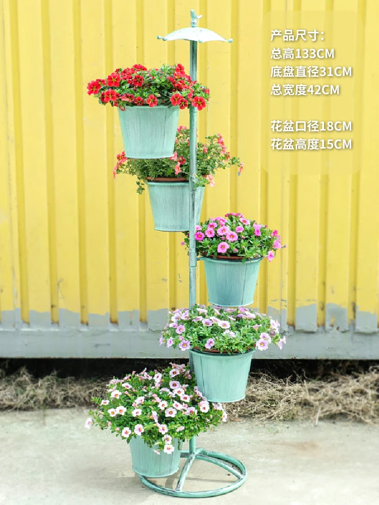Flower Stand New Outdoor Courtyard Iron Umbrella Balcony Floor Outdoor Garden Decoration Multi-Layer Storage Rack
Flower Stand New Outdoor Courtyard Iron Umbrella Balcony Floor Outdoor Garden Decoration Multi-Layer Storage Rack