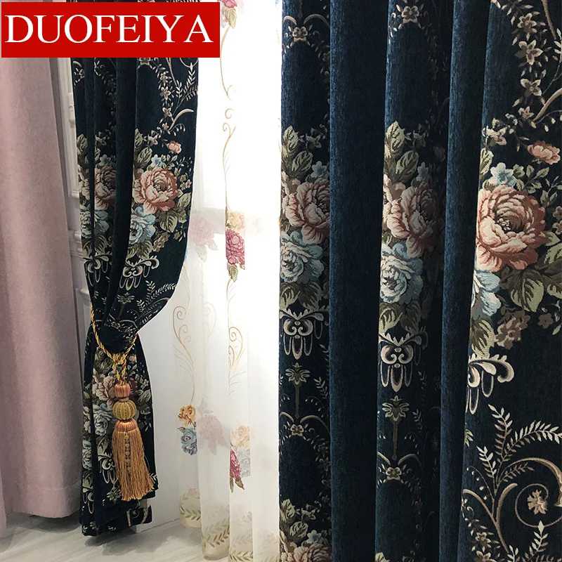 European Embroidery Shading Curtains for Living Dining Room Bedroom Royal Luxury Villa Atmosphere High Grade Thickened Chenille
European Embroidery Shading Curtains for Living Dining Room Bedroom Royal Luxury Villa Atmosphere High Grade Thickened Chenille