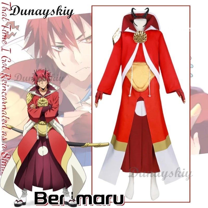 Benimaru Cosplay Anime That Time I Got Reincarnated as a Slime Costume Red Uniform Cloak Role Play Clothing Halloween Party 
Benimaru Cosplay Anime That Time I Got Reincarnated as a Slime Costume Red Uniform Cloak Role Play Clothing Halloween Party