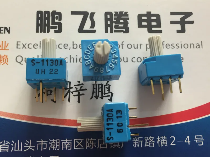 1 шт., японский фрикционер 0-F/16 бит, поворотный циферблат, переключатель кодирования с обратным кодом 4:1, контактный разъем с рукояткой
1 шт., японский фрикционер 0-F/16 бит, поворотный циферблат, переключатель кодирования с обратным кодом 4:1, контактный разъем с рукояткой