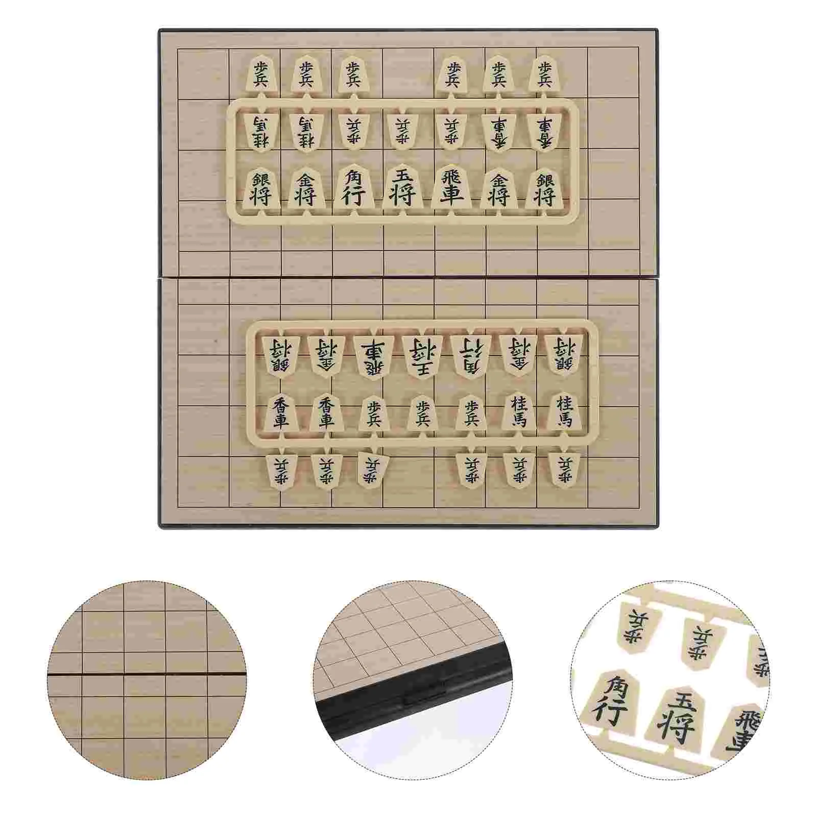Japanese Chess Magnetic Board Chess Japanese Xiangqi Foldable Japanese Chess Travel Game Set for Home Travel
Japanese Chess Magnetic Board Chess Japanese Xiangqi Foldable Japanese Chess Travel Game Set for Home Travel