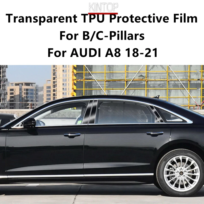 For AUDI A8 18-21 B/C-Pillars Transparent TPU Protective Film Anti-scratch Repair Film Accessories Refit
For AUDI A8 18-21 B/C-Pillars Transparent TPU Protective Film Anti-scratch Repair Film Accessories Refit