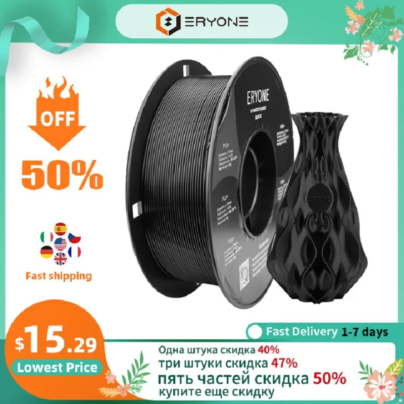 ERYONE Нить PLA Plus для 3D принтера 1 кг (1 75 фунта) 0 03 мм | Компьютеры и офис