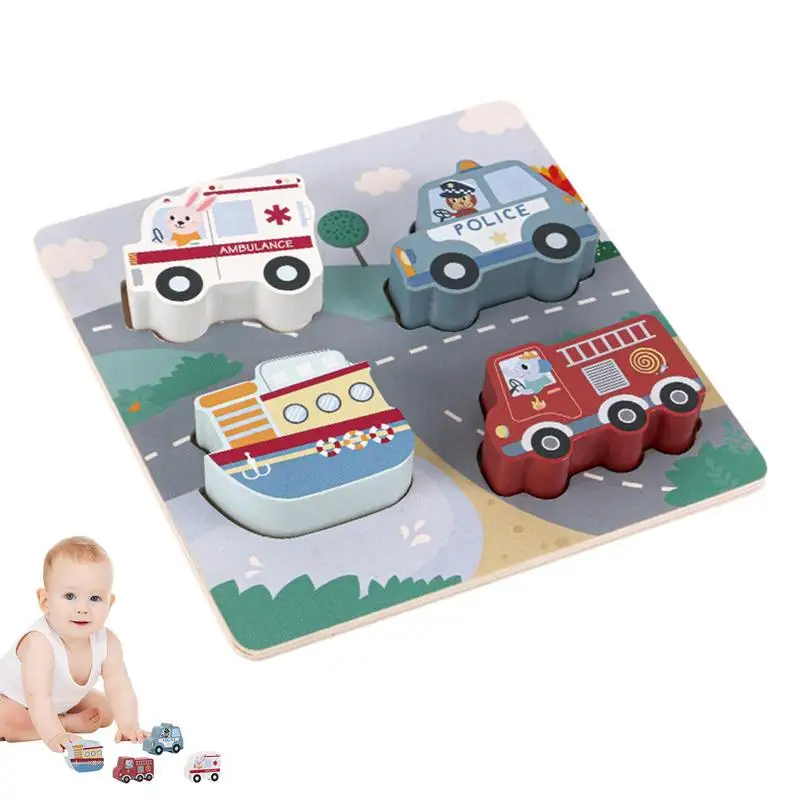 

Автомобиль, подходящая игра, портативный деревянный пазл для малышей, автомобиль, игрушка, твердый, раннее образование, 3D пазл, автомобиль, многофункциональная форма автомобиля