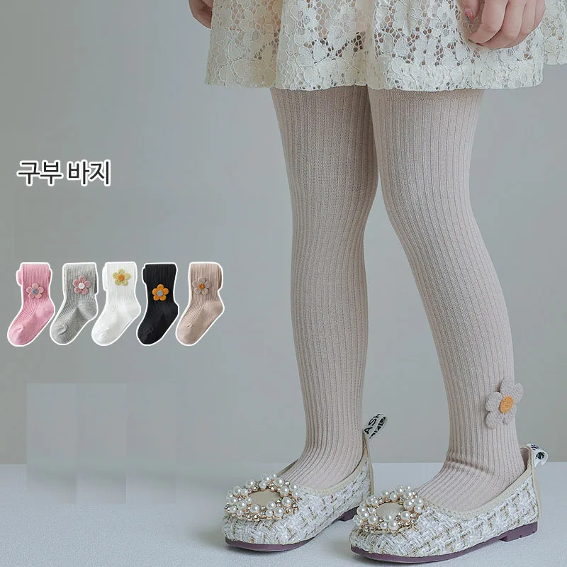 2023 New Spring Autumn Kids Children 3D Flowers Pantyhose Cotton Tights for Girls Cute Baby Girl Winter Clothes
2023 New Spring Autumn Kids Children 3D Flowers Pantyhose Cotton Tights for Girls Cute Baby Girl Winter Clothes