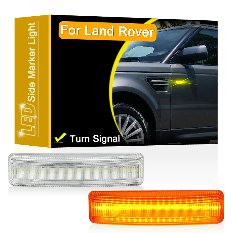 Светодиодная боковая лампа с прозрачными линзами в сборе для Land Rover Freelander LR2 Discovery LR3/LR4 Range Rover, поворотный сигнал