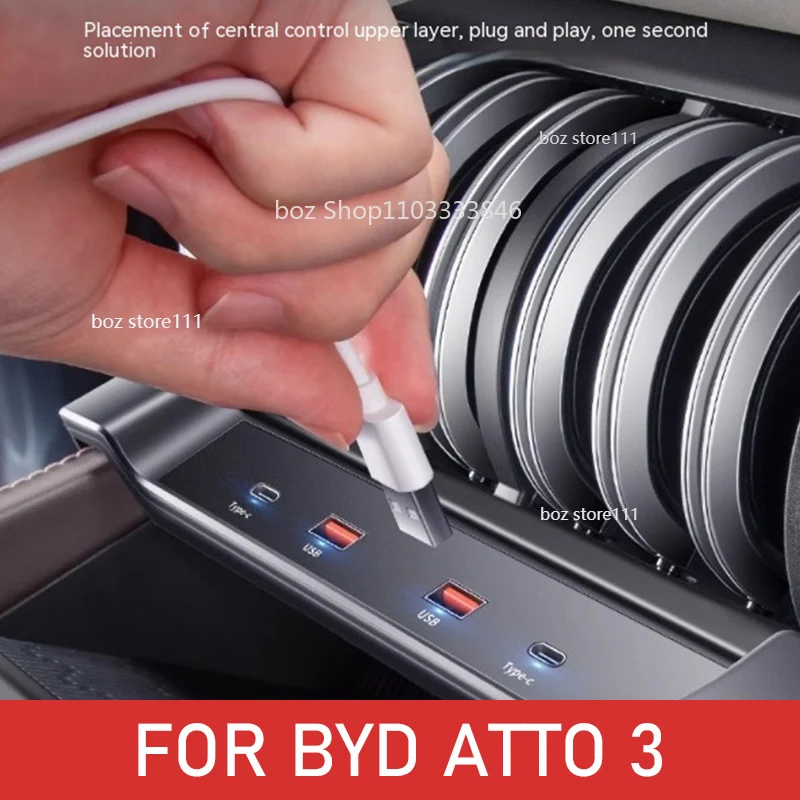 

Автомобильная центральная плата расширения для быстрой зарядки с интерфейсом для BYD YUAN Plus ATTO 3, автомобильное зарядное устройство, расширительные аксессуары
