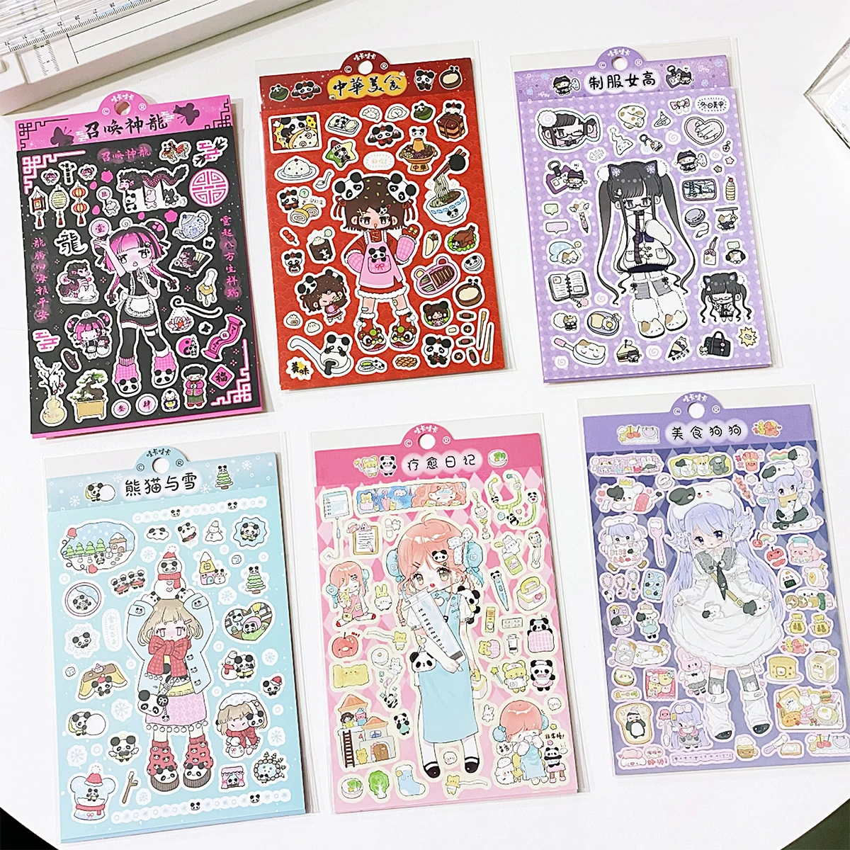 1Pc Kwaii Deco Sticker for Scrapbook Stationery Decorative Stickers Arts Diy Crafts Album Journal Phone Luggage Laptop
1Pc Kwaii Deco Sticker for Scrapbook Stationery Decorative Stickers Arts Diy Crafts Album Journal Phone Luggage Laptop