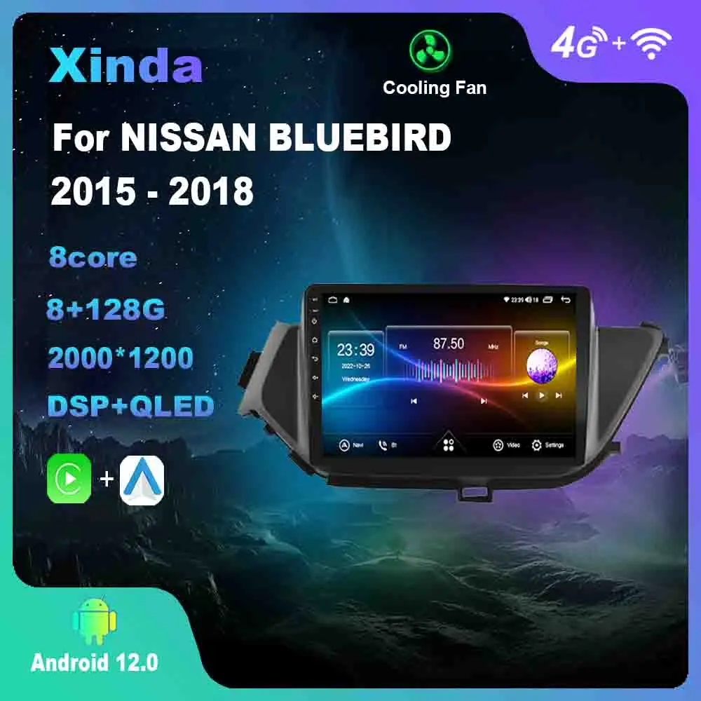 Android для NISSAN BLUEBIRD 2015 - 2018 мультимедийный плеер авторадио GPS Carplay 4G WiFi
Android для NISSAN BLUEBIRD 2015 - 2018 мультимедийный плеер авторадио GPS Carplay 4G WiFi