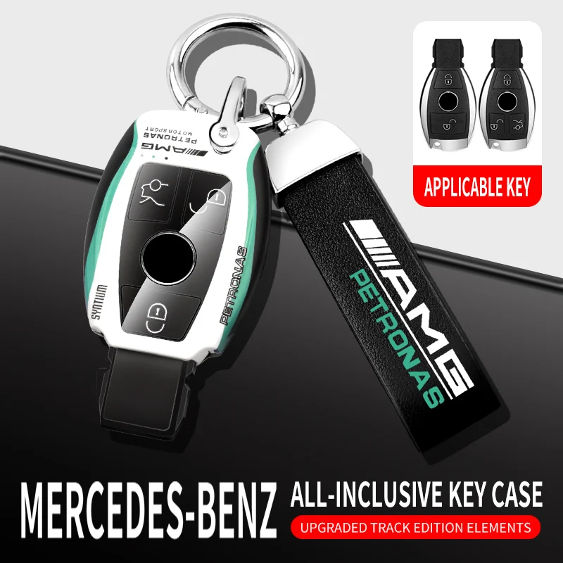 

Fashion Sports ABS+TPU Car Remote Key Bag For Mercedes Benz A B C E S Class GLC CLE CLA GLB GLS W177 W205 W213 W222 X167 AMG