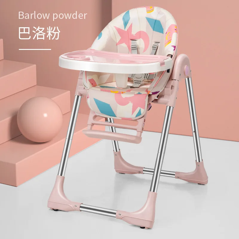 

Baby Dining Chair Baby Seat Chair for Eating with Multi-functional Foldable Portable Short Safe Children
