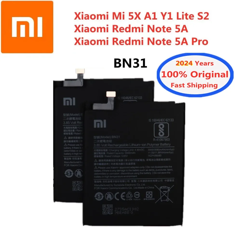 

Аккумулятор Xiao mi BN31 для Xiaomi Mi 5X Mi5X Redmi Note 5A / Note 5A pro Mi A1 Y1 Lite S2, аккумулятор 2024 мАч, 100% год, 3000