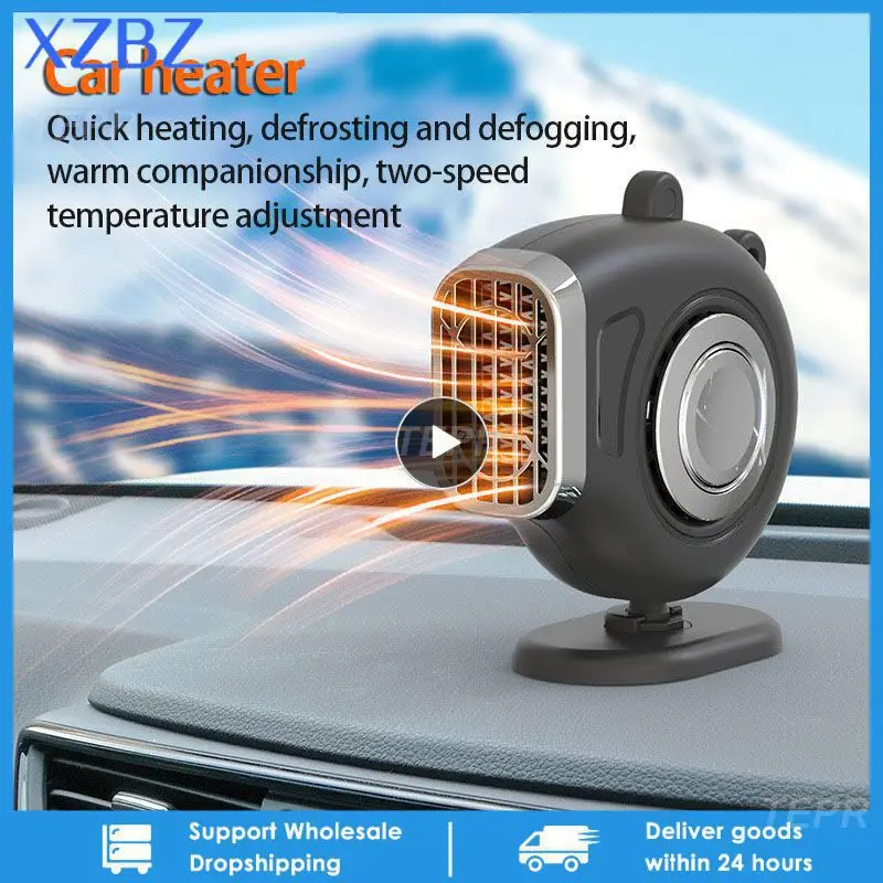 Electric Dryer Windshield Defogging Demister Defroster 12v 150w Warm Cold Dual Use Universal Portable Car Accessories Car Heater
Electric Dryer Windshield Defogging Demister Defroster 12v 150w Warm Cold Dual Use Universal Portable Car Accessories Car Heater