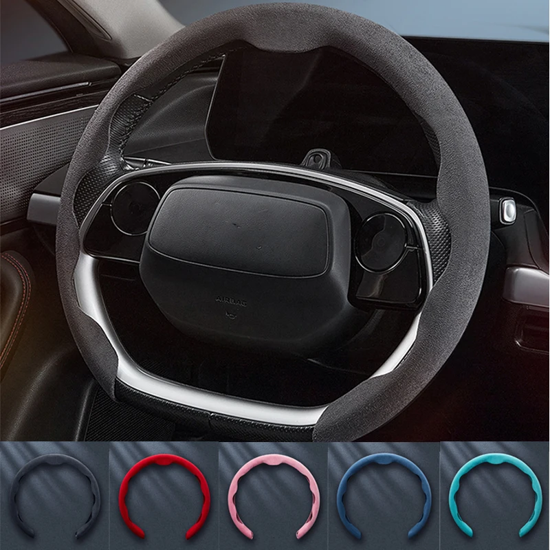 

Car Steering Wheel Cover 38cm 15inch Ultra-thin Fur Non-slip Breathable Anti-skid Accessories For D Type/O Type Steering Wheel