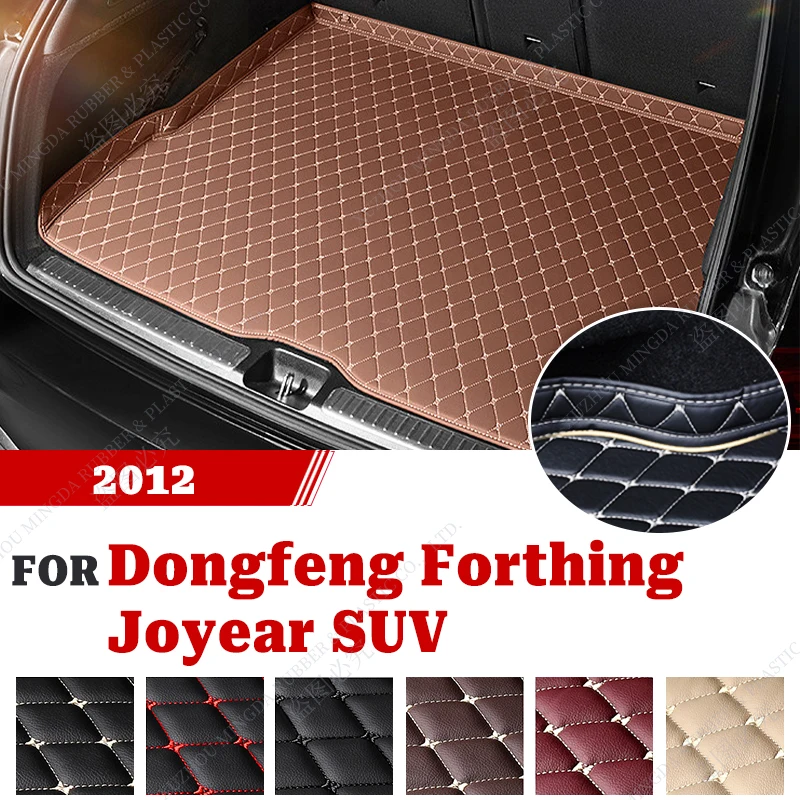 Износостойкий подстилка для багажника автомобиля коврик для Dongfeng Forthing Joyear SUV 2012 пользовательский водонепроницаемый подкладка для груза ковры для сапог
Износостойкий подстилка для багажника автомобиля коврик для Dongfeng Forthing Joyear SUV 2012 пользовательский водонепроницаемый подкладка для груза ковры для сапог