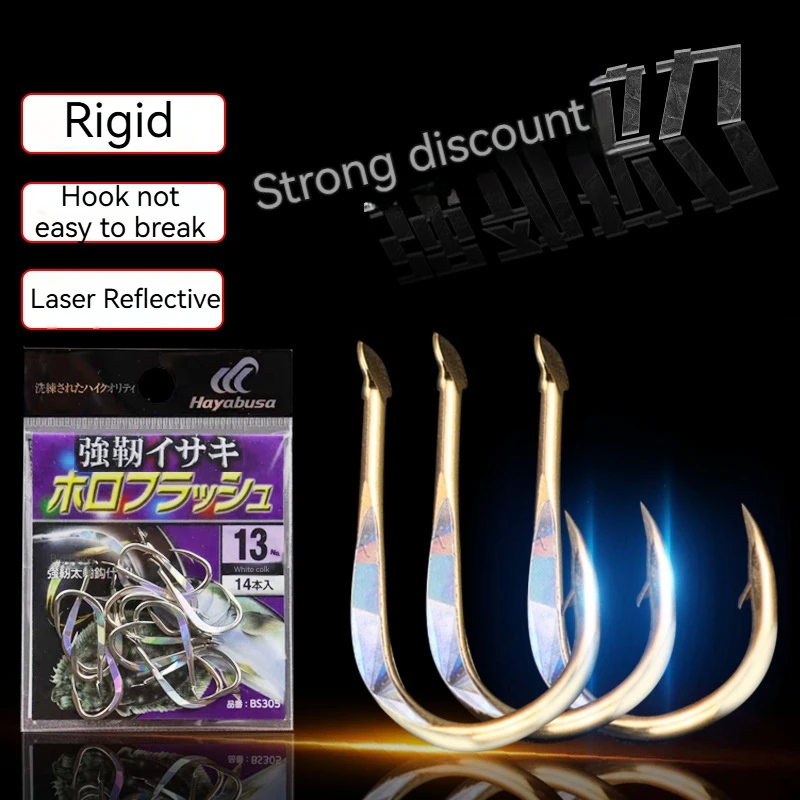 Japan Imported Fish Hooks BS305 Tying Skewer Hooks BS301 Live Shrimp Octopus Fish Hooks Essential Hooks for Loyal Fishing
Japan Imported Fish Hooks BS305 Tying Skewer Hooks BS301 Live Shrimp Octopus Fish Hooks Essential Hooks for Loyal Fishing