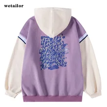 Men Women New Fashionable Double Print Long Sleeve Color Matching Hoodies Hip Hop Streetwear Hooded Sweatshirt
Men Women New Fashionable Double Print Long Sleeve Color Matching Hoodies Hip Hop Streetwear Hooded Sweatshirt
