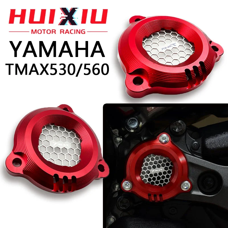 

Motorcycle Frame Hole Front Drive Shaft Sprocket Cover Swing Arm Cover For YAMAHA TMAX T-MAX530 SX DX TMAX560 T-MAX 560 Tech Max