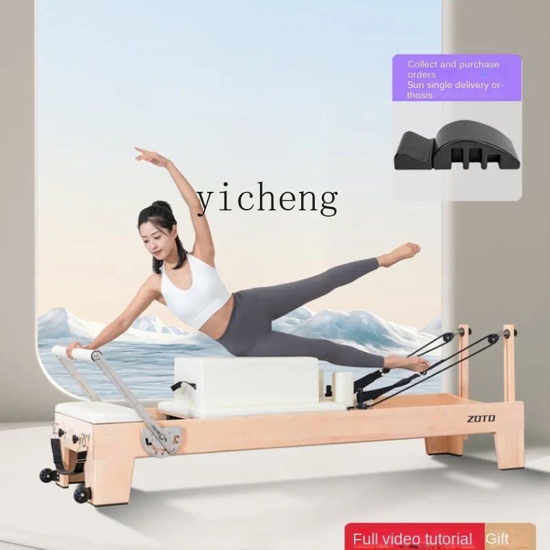 Xl Core Bed Household Stable Chair Three-in-One Semi-Elevated Large Equipment Foldable Yoga Studio Equipment
Xl Core Bed Household Stable Chair Three-in-One Semi-Elevated Large Equipment Foldable Yoga Studio Equipment