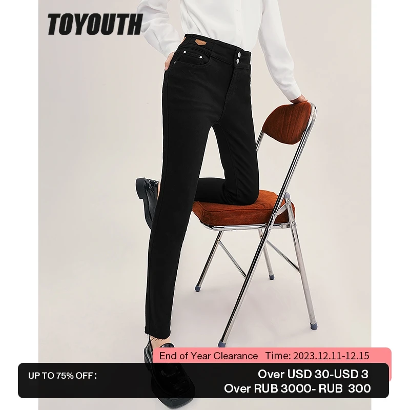 Toyouth Women Thick Jeans 2022 Winter Slim Stretch Straight Long Denim Pants Black Warm Chic Casual Streetwear Trousers
Toyouth Women Thick Jeans 2022 Winter Slim Stretch Straight Long Denim Pants Black Warm Chic Casual Streetwear Trousers